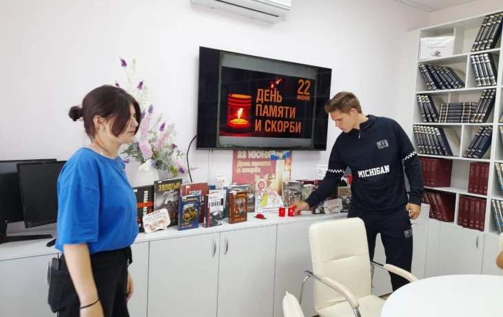 "Свеча памяти" "Свеча памяти"