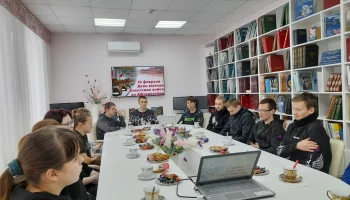 День памяти "Эхо Афганской войны"