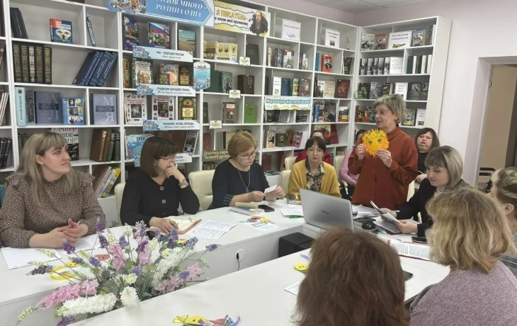 Семинар-практикум «Взаимодействие публичных и школьных библиотек: состояние и перспективы» Семинар-практикум «Взаимодействие публичных и школьных библиотек: состояние и перспективы»
