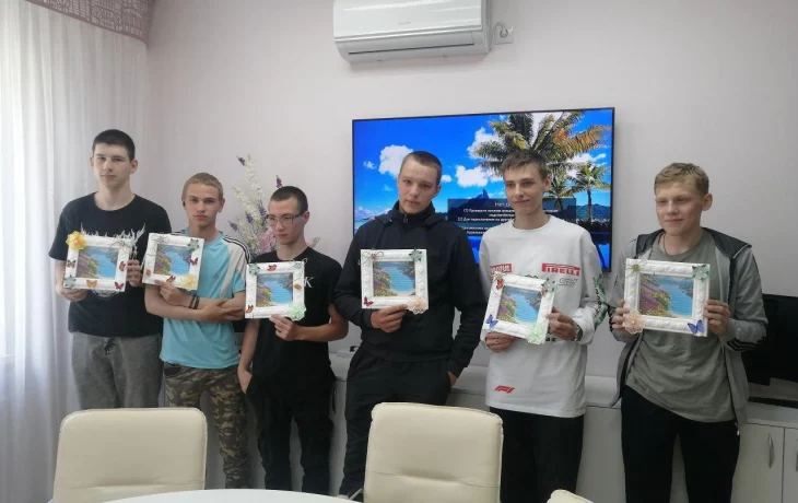 Мастер-класс "Рамка для фотографии"