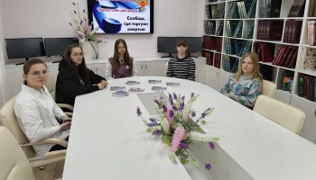 Профилактическая беседа "Сохрани себя для жизни"