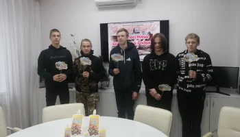 Патриотический час "И подвиг ваш, мы будем помнить вечно"