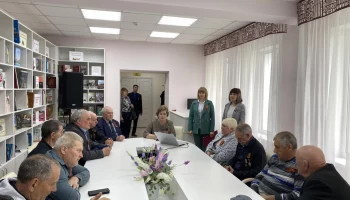 День участников ликвидации радиационных аварий и катастроф и памяти жертв этих аварий и катастроф