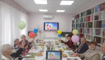 Вечер-отдыха "Мудрой осени счастливые мгновенья"