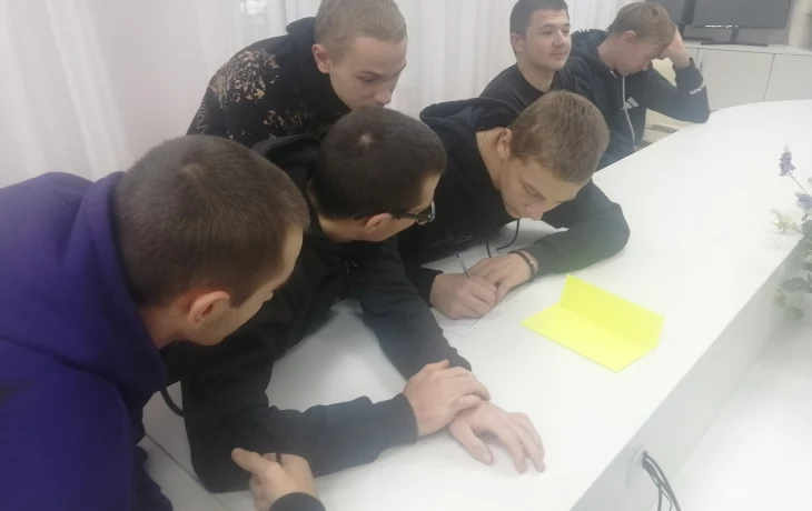 Профориентационный квест "Найди себя" Профориентационный квест "Найди себя"