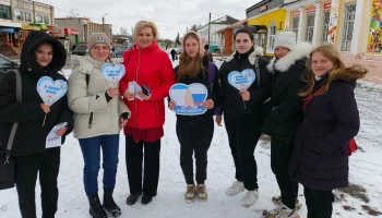 Уличная акция "Крым-жемчужина России"