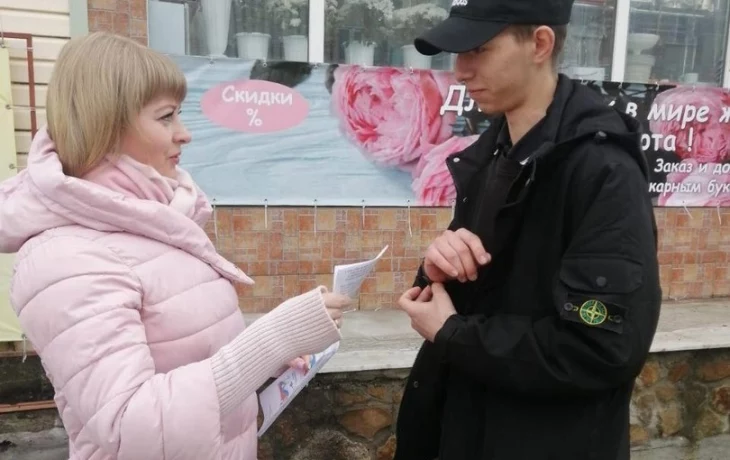 Акция "Частичка России - прекрасный наш Крым" Акция "Частичка России - прекрасный наш Крым"