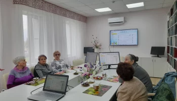 Урок-навигация "Поиск в сети Интернет"