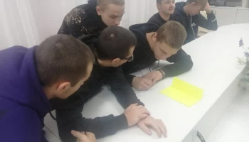 Профориентационный квест "Найди себя"