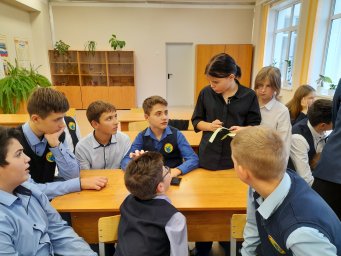 Тематический час "Учусь быть гражданином" Тематический час "Учусь быть гражданином"